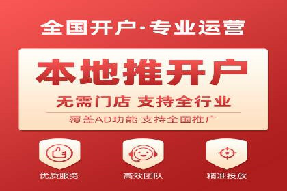 百度广告竞价之成功案例：某行业领军企业的崛起之路